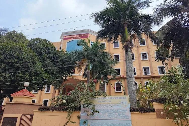 Malankara Catholic College Campus